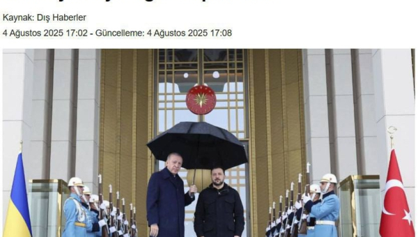 У МЗС України спростували інформацію про запланований візит Ердогана до Києва